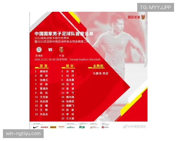 世界杯K组小组赛全部结束：四队最终成绩一览